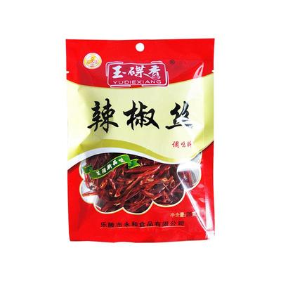 调味品厂家价格优惠-调味品代加工-调味品-辣椒丝